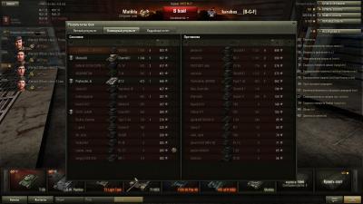 Прикрепленное изображение: shot_059.jpg